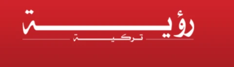 برنامج تدريب سيتا- خريف 2021