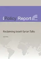Reclaiming Israeli-Syrian Talks