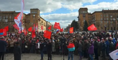 The Ukrainian Crisis As a New Chessboard of Global Geopolitics