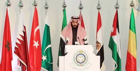 Islamic Coalition Against Terrorism: Goals and Challenges