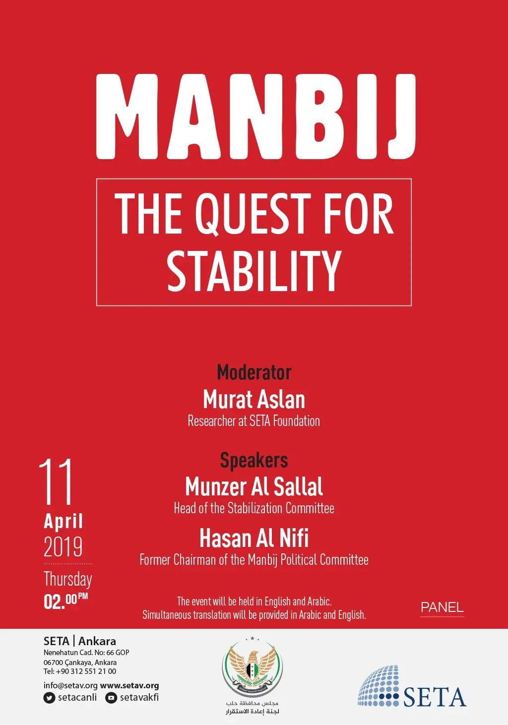 Panel: Manbij | The Quest for Stability