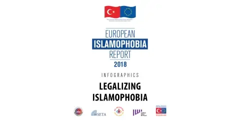 Legalizing Islamophobia | #EIR2018