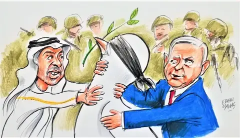 UAE and Israel: Normalization or formalization?