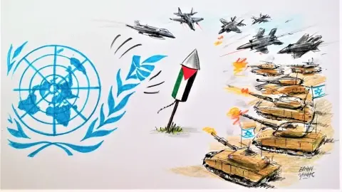 Jerusalem will not be another Andalusia