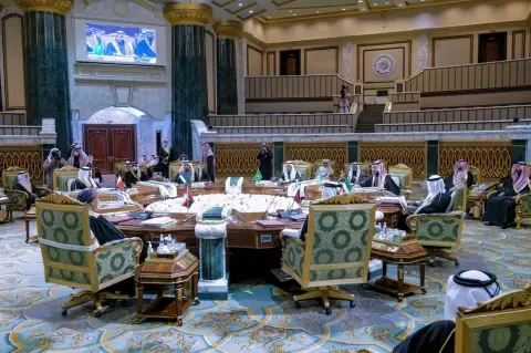What happened in the Gulf in 2021?