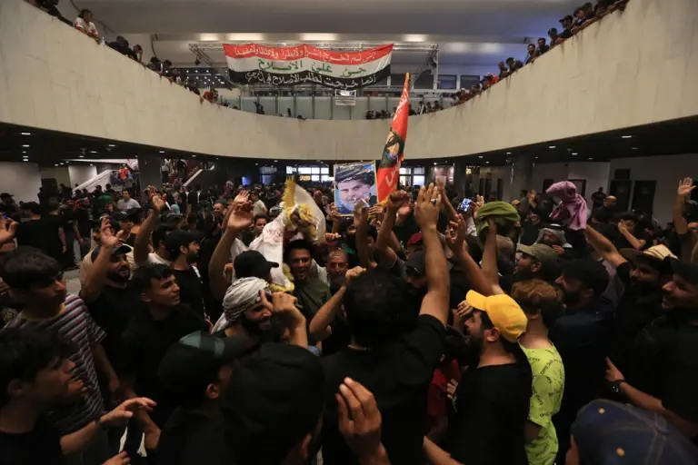 Experts Respond: Political Tensions in Iraq | Analyzing the Storming of the Parliament and Its Impact