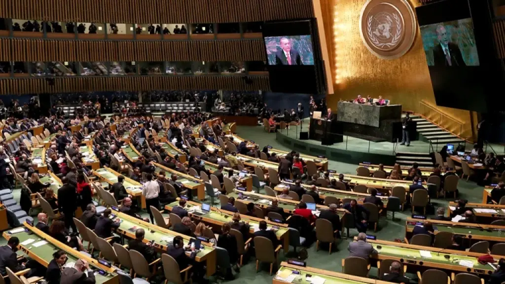 Podcast: Regional Approaches to the UN Reform