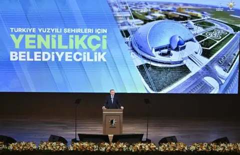AK Party’s election manifesto embraces ’Century of Türkiye’