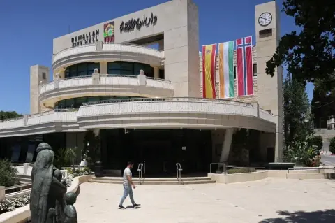 Recognition of the State of Palestine
