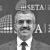 Muhittin Ataman