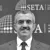 Muhittin Ataman