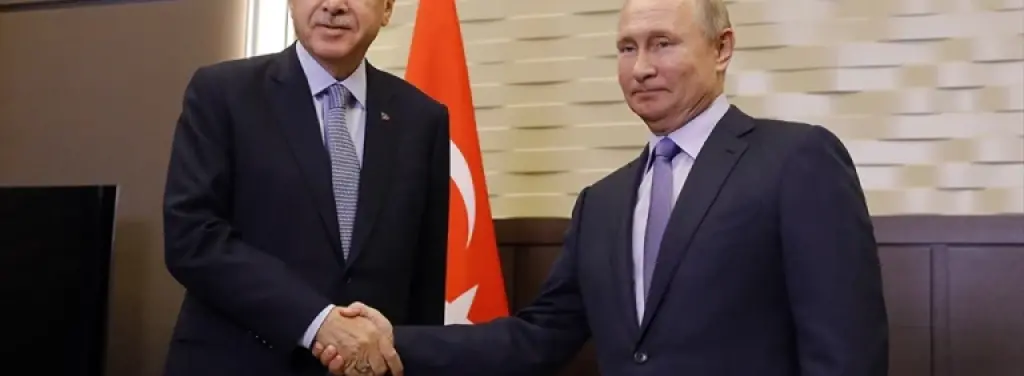 Podcast oynatıcı arkaplan görseli