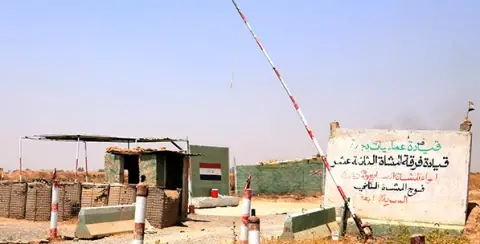 Irak İmtihanı