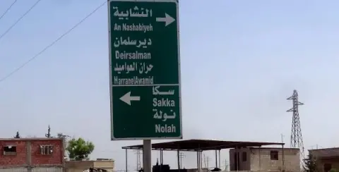Suriye’de ABD-Rus Güç Denklemi Nereye?