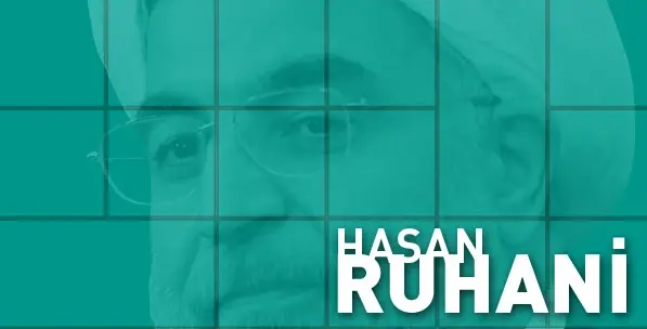 Hasan Ruhani
