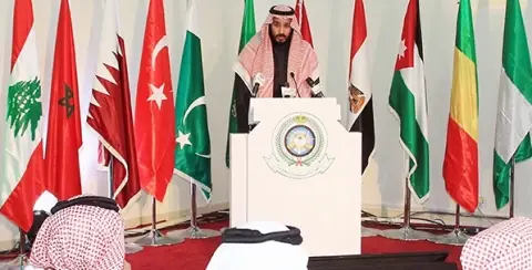 Teröre Karşı İslam İttifakı Neyi Amaçlıyor?