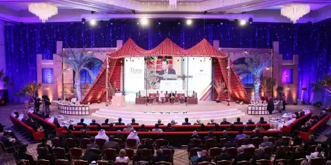 Doha Forumu’nda Neler Konuşuldu?