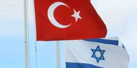 İsrail İle Normalleşmenin Rasyonalitesi