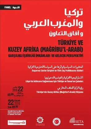 Türkiye ve Kuzey Afrika: Karşılıklı İşbirliği İmkanları ve Gelecek Perpsektifi