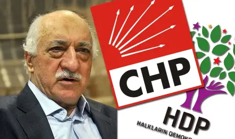 CHP Ve HDP’nin FETÖ İle İttifakı