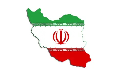 İran’ı Sınırlandırmak