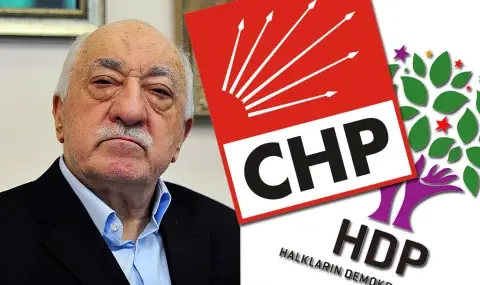 CHP, HDP Ve FETÖ’nün Terör Propagandası