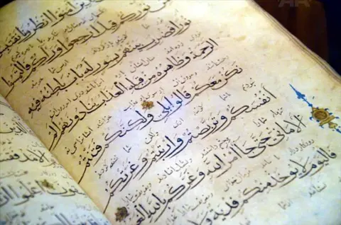 Perspektif: Fransa’nın Kur’an-ı Kerim’i Değiştirme Girişimi