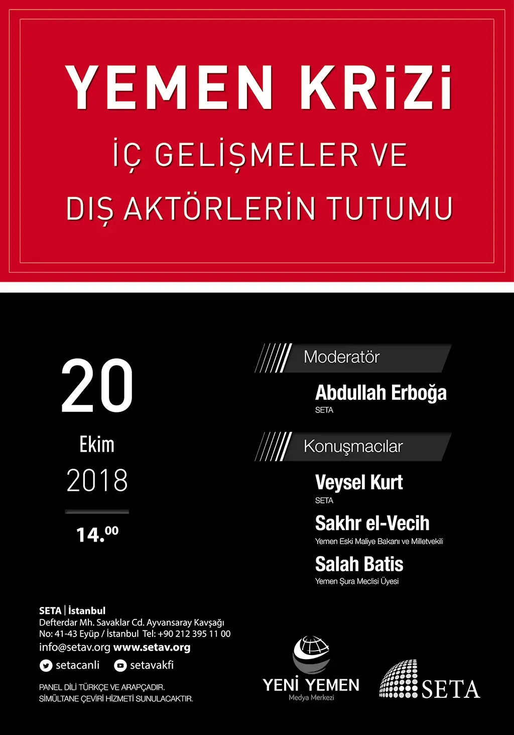 Panel: Yemen Krizi | İç Gelişmeler ve Dış Aktörlerin Tutumu
