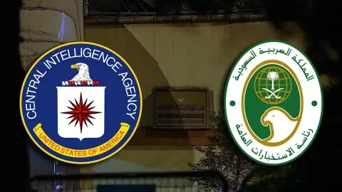 Suud ve Amerikan İstihbarat İlişkisi