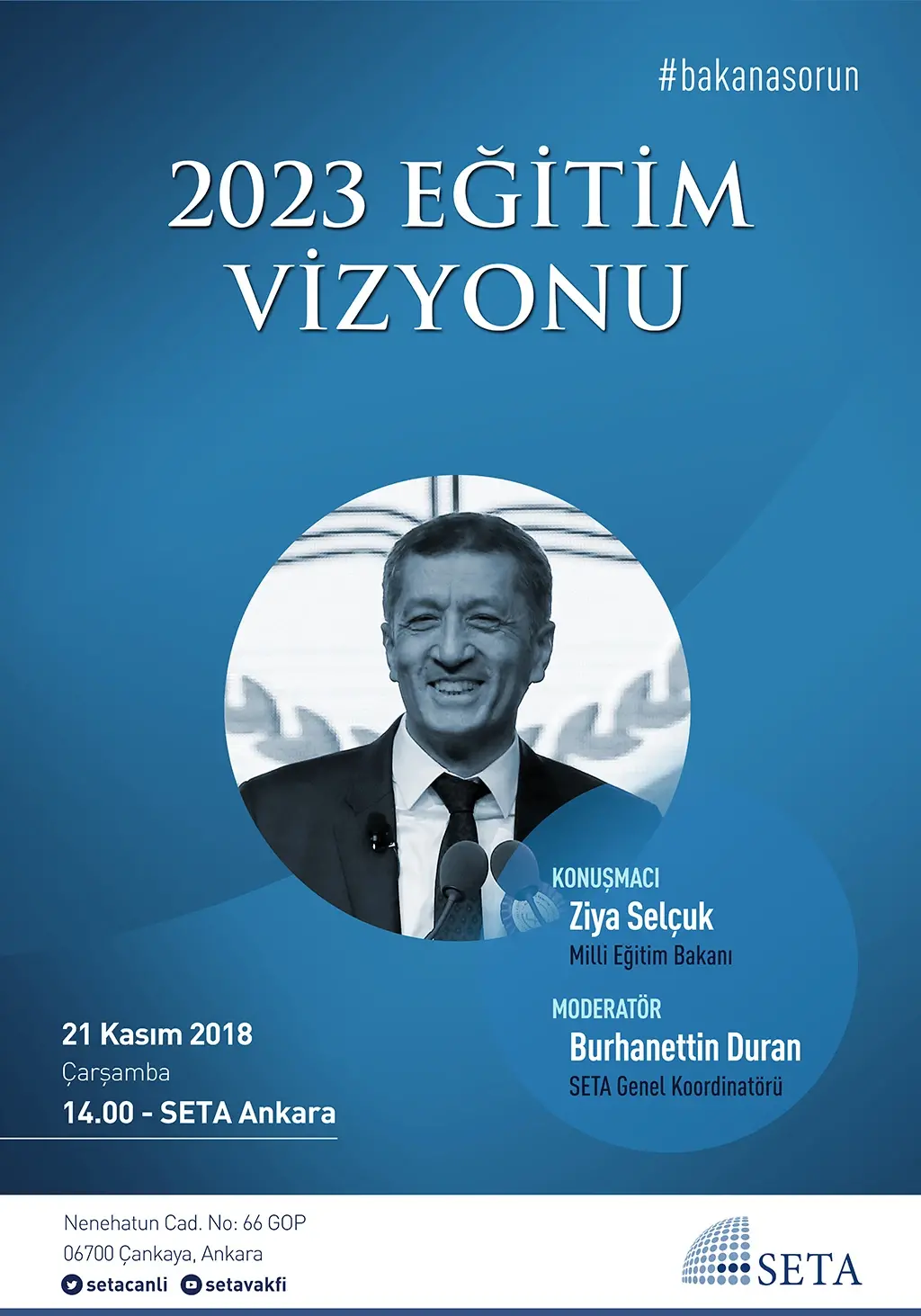 Özel Oturum: Milli Eğitim Bakanı Ziya Selçuk ile 2023 Eğitim Vizyonu | #BakanaSorun