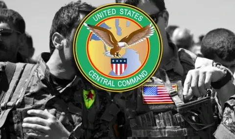 "CENTCOM Masalları"