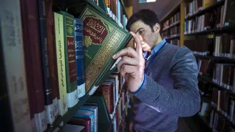 İlahiyat Eğitimi ve İlahiyat Lisans Tamamlama Programları (İLİTAM)