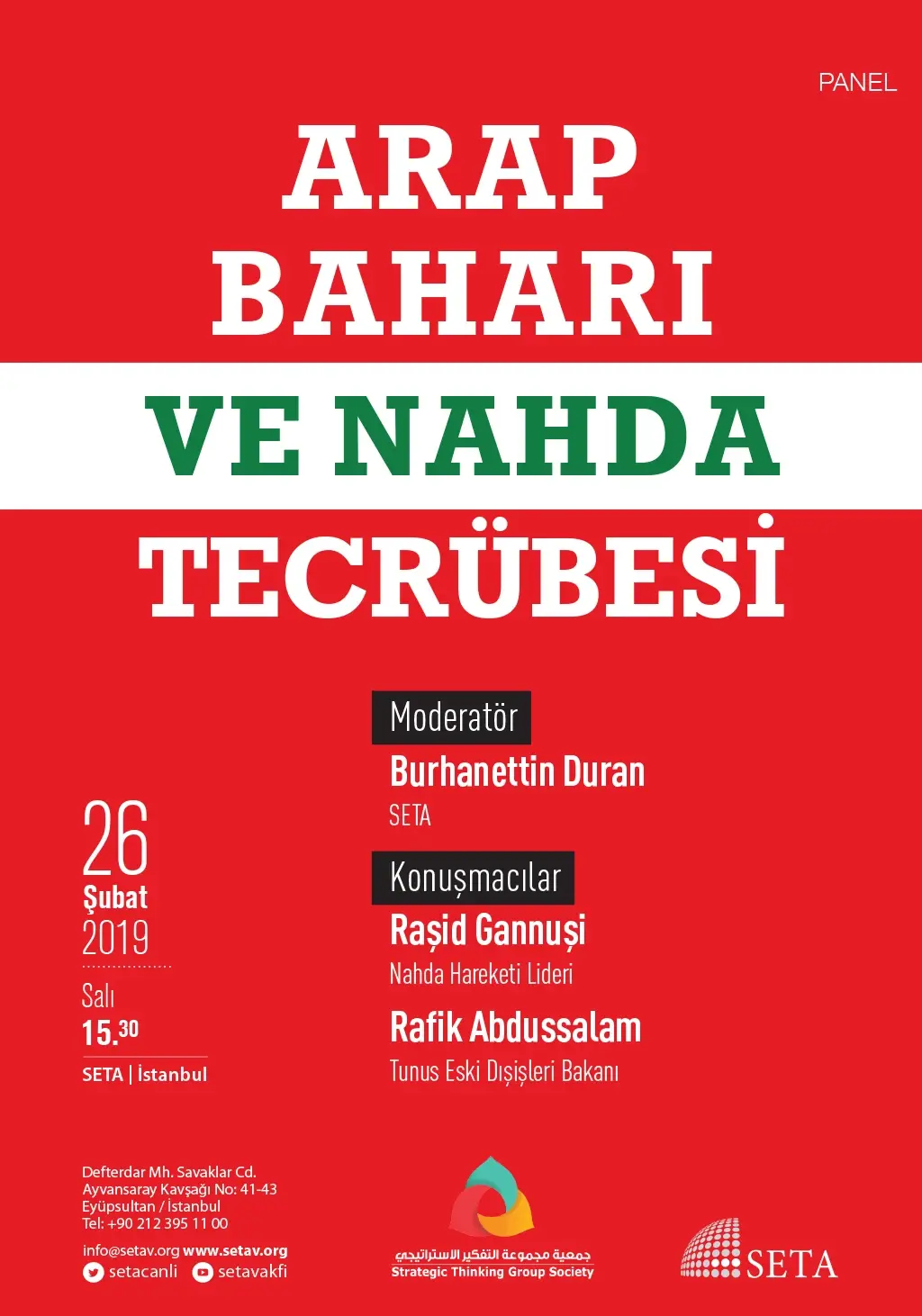 Panel: Arap Baharı ve Nahda Tecrübesi