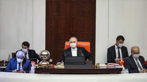 Af Değil İnfaz Reformu