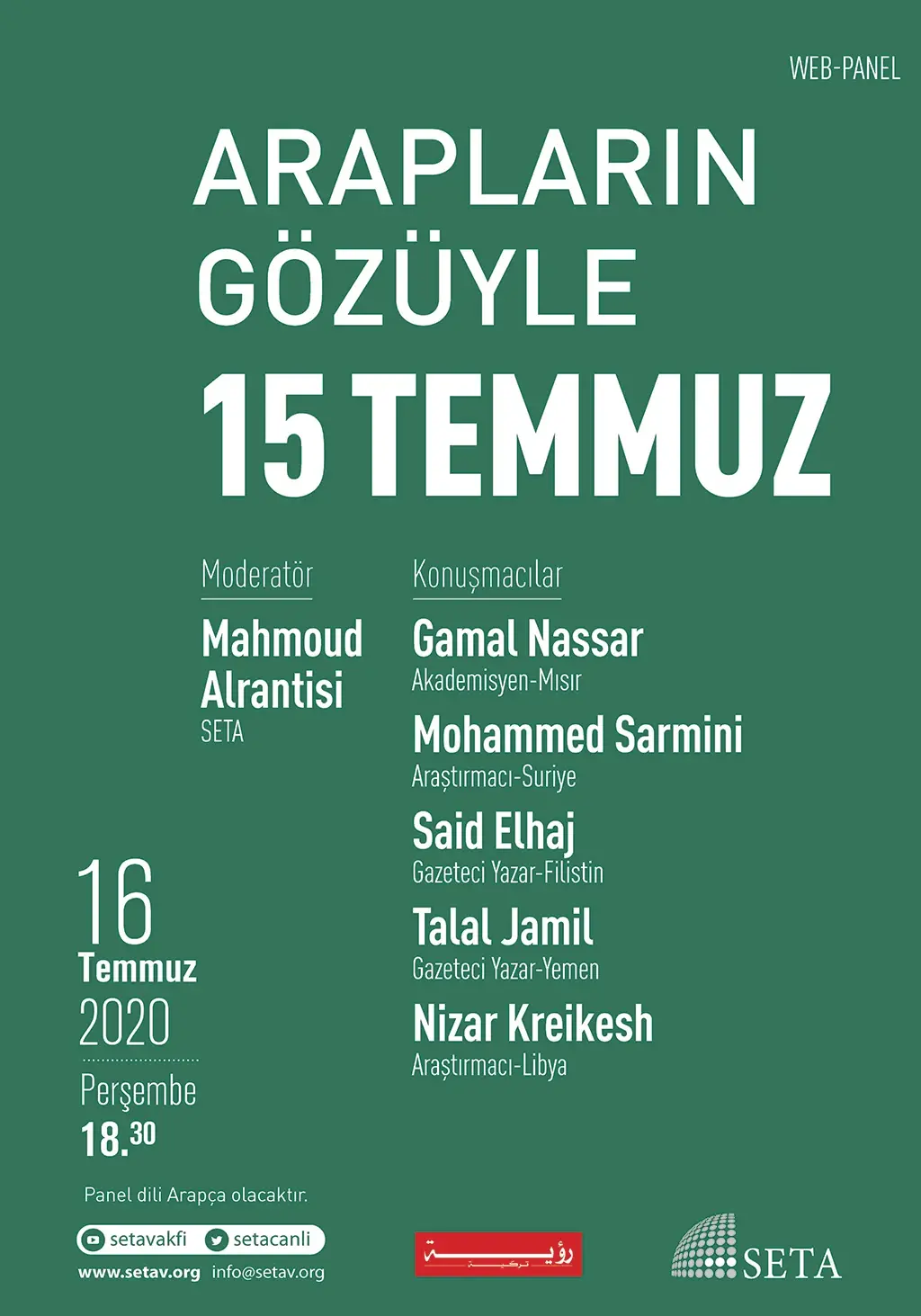 Web Panel: Arapların Gözüyle 15 Temmuz