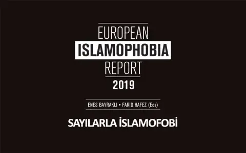 İnfografik: Sayılarla İslamofobi | #EIR2019