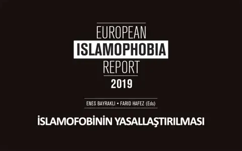 İslamofobinin Yasallaştırılması | #EIR2019