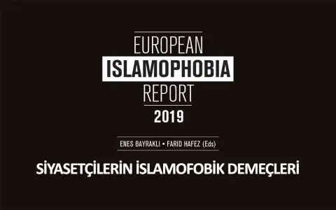 İnfografik: Siyasetçilerin İslamofobik Demeçleri | #EIR2019