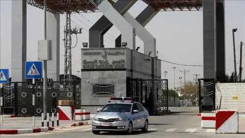 Trump’ın Gazze Planına Yönelik Mısır’ın Yaklaşımı: Tepkiler ve Olası Sonuçlar